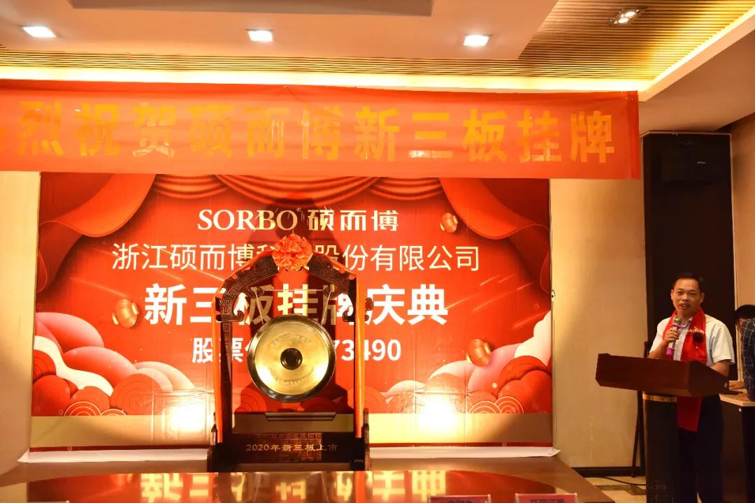 1623234277985021984.jpg c06.jpg